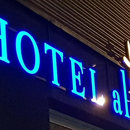 Aleo Szálloda Bochum