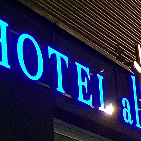 호텔 Aleo